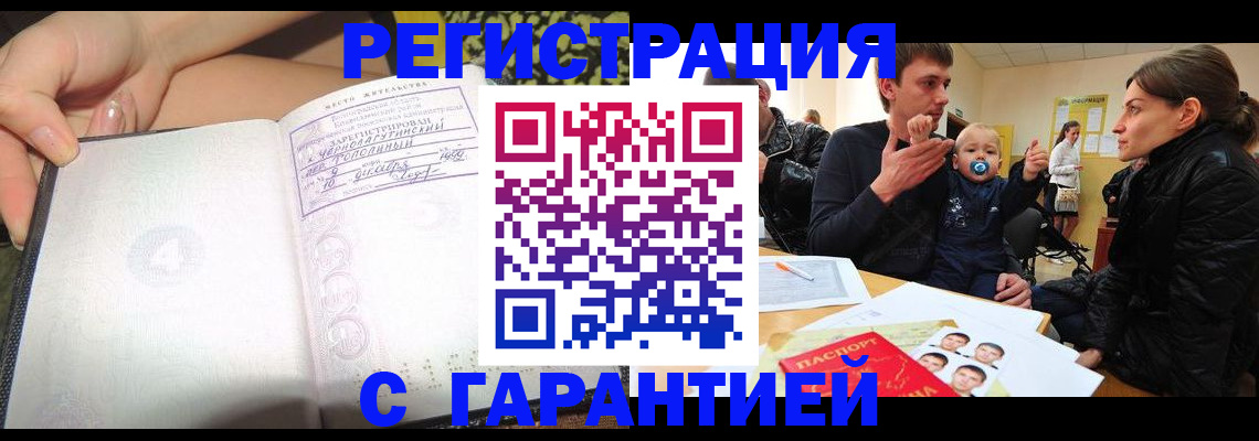 форма 3 в Переславль-Залесском