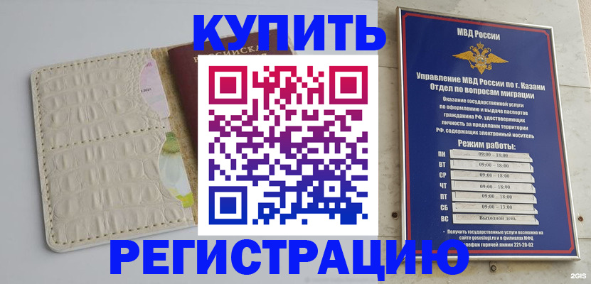 форма 3 в Переславль-Залесском